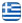 Μιχαηλίδη Μαρία - Λογιστικό Γραφείο Ελευσίνα - Φοροτεχνικό Γραφείο Ελευσίνα - Ελληνικά